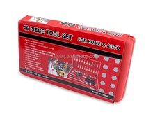 Açar dəsti 46pcs