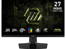 Monitor MSI MAG 274QPF E20 2K 200HZ