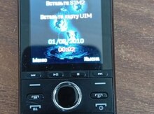 Lephone