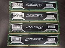 RAMlar DDR3