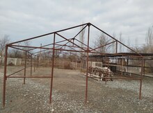 Mağar