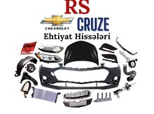 "Chevrolet Cruze" ehtiyat hissələri