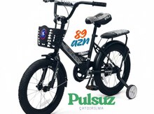 Velosiped Stels
