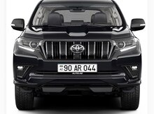 Avtomobil qeydiyyat nişanı - 90-AR-044