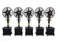 Sərinkeşlər "Mist Fan MFMS-S26"