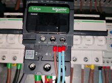 Elektrik işi axtarıram