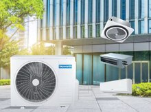 İnverter kondisioner Skyworth 12000 BTU