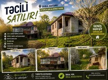 Həyət evi, Quba r.
