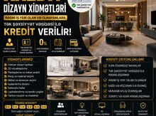 Dizayn xidmətləri