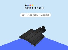 HP LaserJet Kağız Giriş Qapağı (HP 1132/M1212/M1214/M1217)