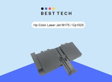 Hp Color Laser Jet M175 / Cp1025