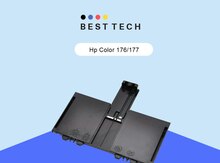 Printer kağız qapağı HP Color 176/177