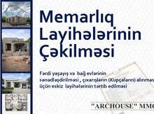 Fərdi yaşayış və bağ evləri üçün eskiz layihələrinin tərtib edilməsi