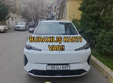 Changan Qiyuan Q05, 2025 il