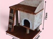 Pişik yuvası