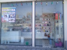 Mağaza icarəyə verilir, 20 Yanvar m.