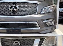 Nissan, İnfiniti ehtiyat hissələri