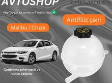 Chevrolet Malibu 1.5T antifriz çəni