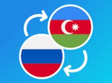 Tərcümə xidməti