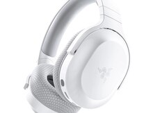 Razer Barracuda X-Mercury Edition