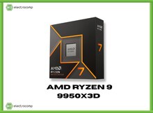 AMD Ryzen 9 9950X3D