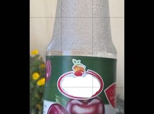 Aroma butulkaları