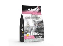CatFun