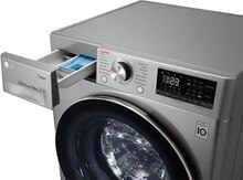 "LG Steam" paltaryuyan maşın