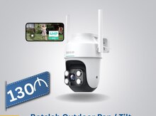 Botslab Outdoor Pan / Tilt Camera W312