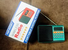 Fm radio