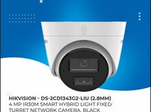 İP kamera 4mp HIKVISION - DS-2CD1343G2-LIU (2.8MM) 
