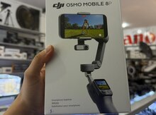 DJI Osmo 8 -Advance