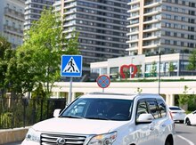 Lexus GX 460, 2012 il