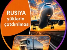 Rusiya-Azərbaycan çatdırılma xidməti  