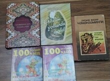 Nağıl kitabları
