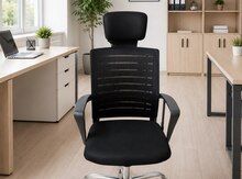 Ofis kreslosu 