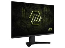 Monitor MSI MAG 275QF E20 WQHD 200Hz 2.5K Gaming 