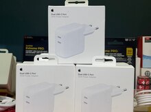 Apple iPhone 17 Pro/17 Pro Max adapteri
