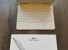 Apple Magic Keyboard iPad Pro 11 / iPad Air üçün