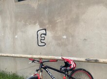 Velosiped Focus