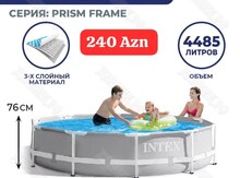 Hovuz İntex