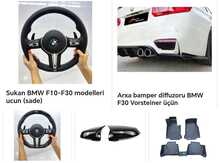 BMW F30 aksesuarları