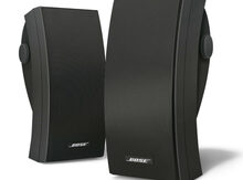 Bose 251 Divar dinamiki