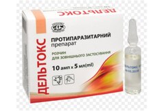 Deltox (Deltoks)
