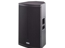 Aktiv dinamik FBT X PRO 115A