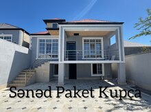 Həyət evi, Hövsan qəs.
