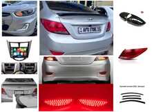 Hyundai Accent aksesuarları