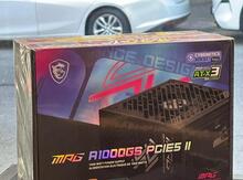 Qida bloku MSI MPG A1000GS ATX 3.1 1000W 80+ Gold
