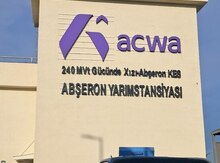 Reklam işləri