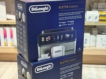 Delonghi Ecam 450.65S